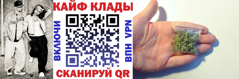 Купить ГАШИШ  Псилоцибиновые грибы  МЕФ  Конопля  COCAIN  СОЛЬ  Заозёрный