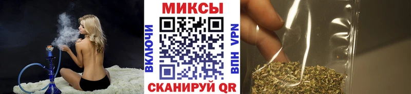 БУТИРАТ буратино  Купить где  Заозёрный 
