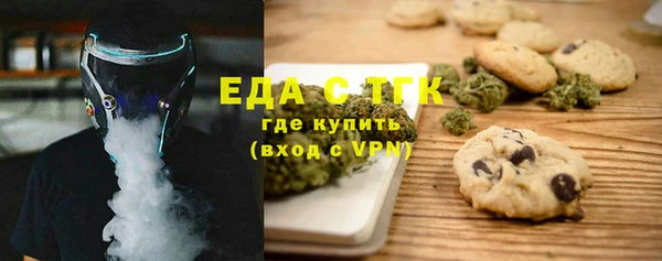 мет Аркадак