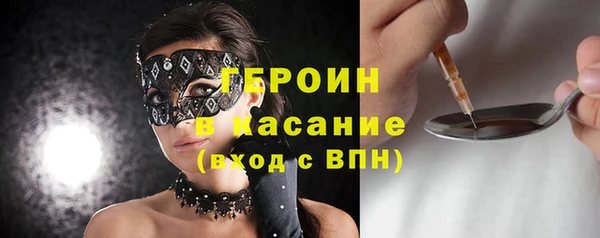 мет Аркадак