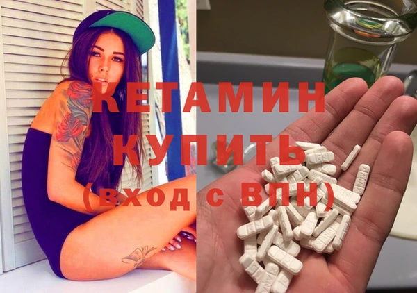 мет Аркадак