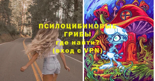 меф VHQ Арсеньев