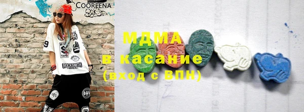 мет Аркадак