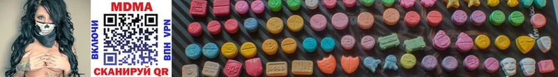 Купить закладки  Заозёрный  MDMA молли 