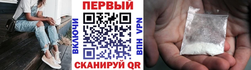 Метамфетамин Декстрометамфетамин 99.9% Заозёрный