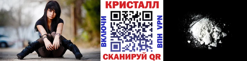 Купить  Заозёрный  Первитин Methamphetamine 